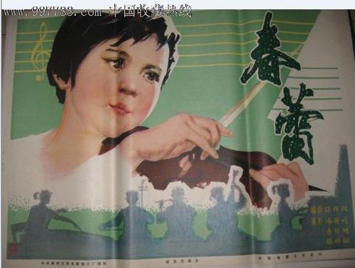 制作卢森堡签证